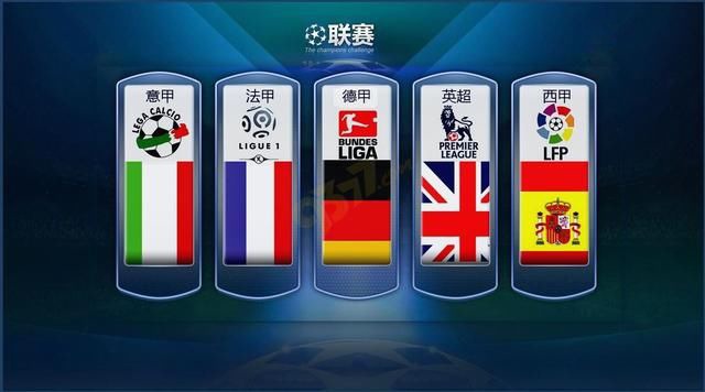 能对德国未