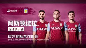 他们在职业 他们在职业